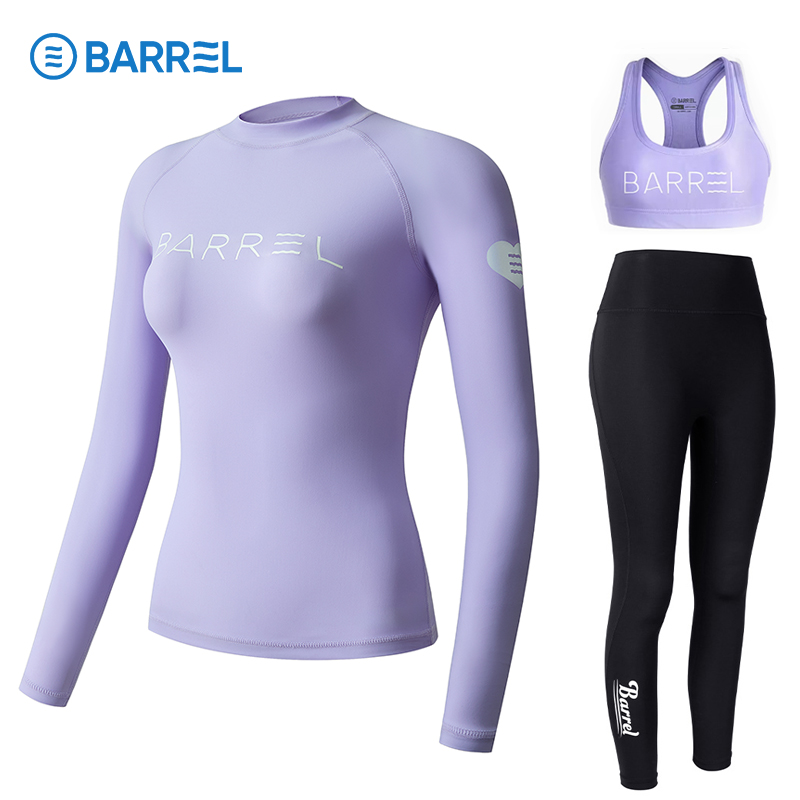 Smog purple collar + purple vest + black high waist long pants